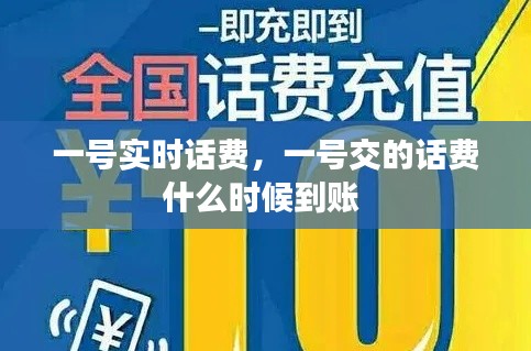 2024年12月20日 第20頁(yè)