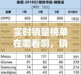 2024年12月20日 第7頁