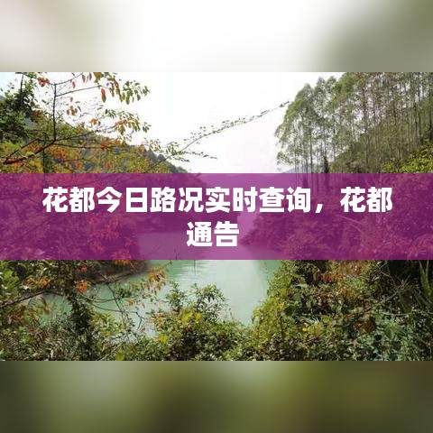 筆走龍蛇