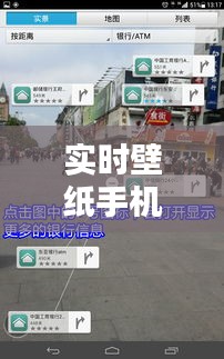 反樸歸真