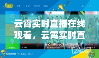 技術(shù)支持 第23頁